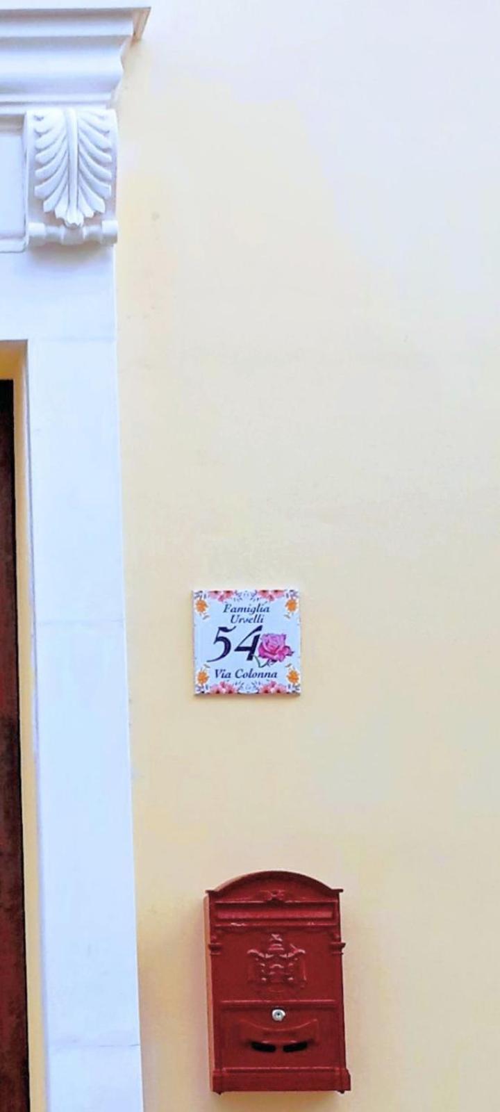 Casa Vacanza Nonna Emma Βίλα Lizzano  Εξωτερικό φωτογραφία